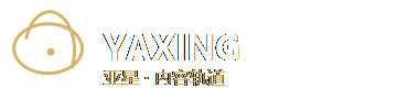 YAXING亚星品牌标志